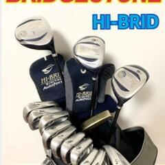 おまけ付き　BRIDGESTONE　HI-BRID　メンズ　ゴル...