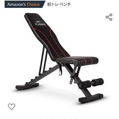 トレーニングベンチ インクラインベンチの画像