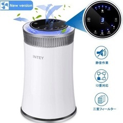intey 空気清浄機の画像