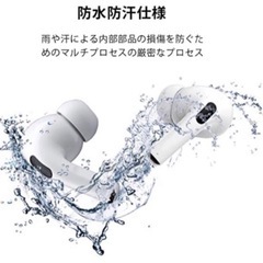 [今月中 ¥2500円]airpods pro Airpodspro風 iphone イヤホンの画像