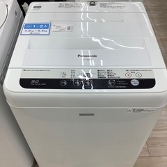 Panasonic全自動洗濯機5kgのご紹介！（トレファク寝屋川）