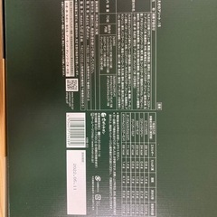 焼菓子詰め合わせ2セットの画像