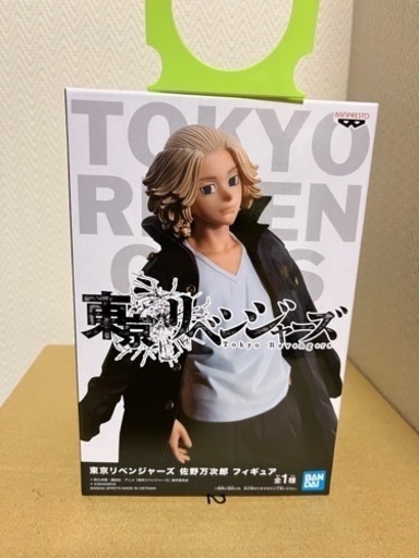 東京リベンジャーズ 佐野万次郎 マイキー