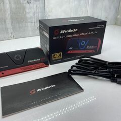 【愛品館八千代店】A VerMediaゲームキャプチャーの画像