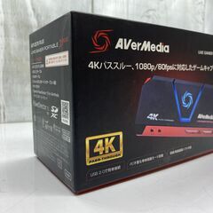 【愛品館八千代店】A VerMediaゲームキャプチャー