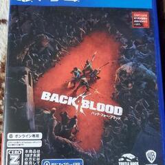 ps4 ソフト バックフォーブラッド b4b