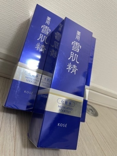 雪肌精 ３点セット 新品未使用 豪華3本セット KOSE'雪肌精 化粧水200ml アウトレット 新品未使用品