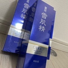 【豪華3本セット　KOSE'雪肌精　化粧水200ml 新品未使用品　早い者勝ち】の画像
