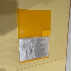 ハガキホルダー