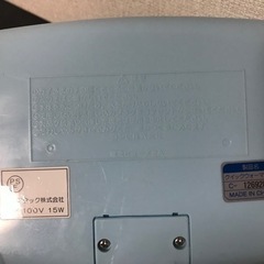 おしりふきウォーマーの画像