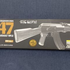 AK47の中古が安い！激安で譲ります・無料であげます(2ページ目