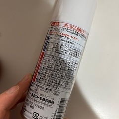 落書きおとしスプレーの画像