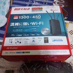 バッファロールーター