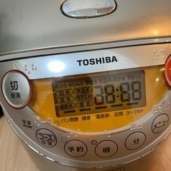 3.5合　多機能　東芝炊飯器の画像