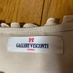 新品タグなし　GALLERY VISCONTI  2点セットの画像