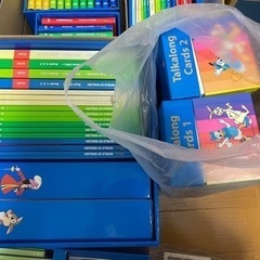 ディズニーの英語システムの画像