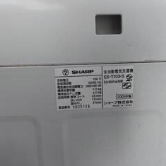 【無料】SHARP　洗濯機7キロ　ジャンク品の画像