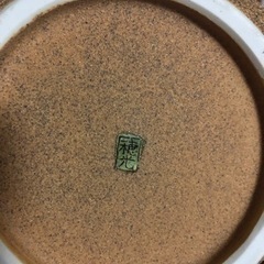 花瓶　【行き先決まりました】の画像