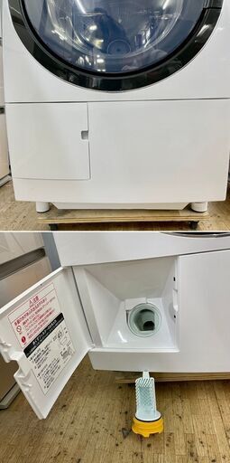 美品【 HITACHI 】日立 ビックドラム 洗濯11.0㎏/乾燥6.0㎏ ドラム式洗濯機 風アイロン ヒートリサイクル乾燥 温水ナイ