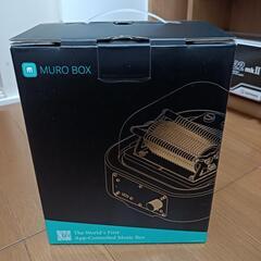 激レアグッズ 氷室京介 muro box