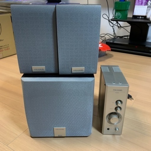 PC・テレビ スピーカー microlab A-6331 2.1chマルチメディアスピーカー