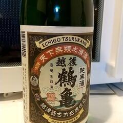 美味しい酒を飲みながら語りあかしたい - 友達