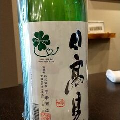 美味しい酒を飲みながら語りあかしたい − 東京都