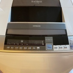 日立 洗濯乾燥機ビートウォッシュ BW-D9TV