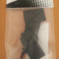 Elephat / ACME-6 GZ Light cover ...