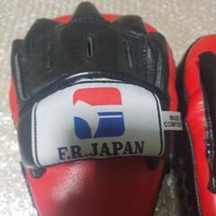 ファイティングロード パンチングミット F.R.JAPANの画像