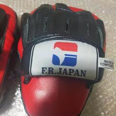ファイティングロード パンチングミット F.R.JAPANの画像
