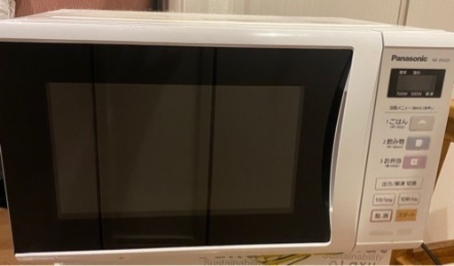 Panasonic電子レンジお譲りします。