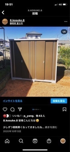 全サイズ対応可能‼️物置を検討されてますお客様、朗報です?