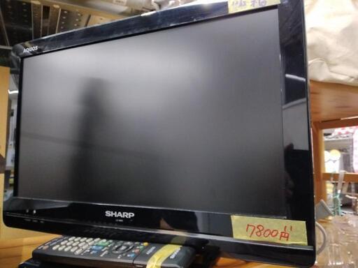 【SHARP】AQUOS　19v液晶テレビ★2011年製　クリーニング済　管理番号71601