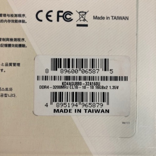 KLEVV DDR4-3200(XMP)CL16-18-18 32GB(16×2)デスクトップメモリー
