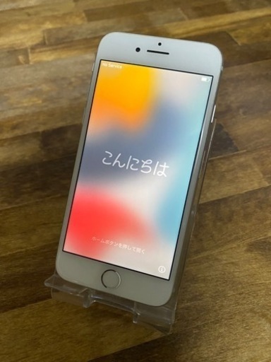 【美品】SIMフリー｜iPhone8 64GB ホワイト｜SIMロック解除済み｜au