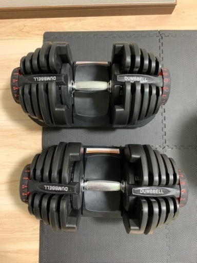 可変式ダンベル