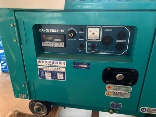 【新品】デンヨー発電機　DA-3100SS-IV 経由