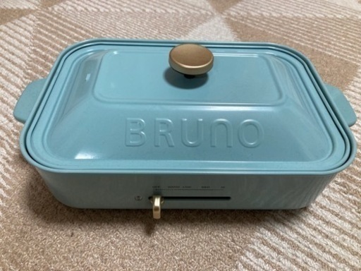 ブルーノのホットプレート