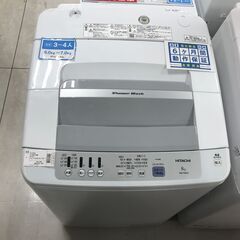 1年間動作保証付　HITACHI　全自動洗濯機　8.0kg　2018年製【トレファク南柏店】