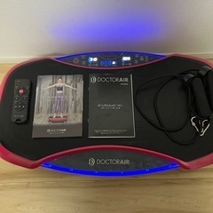 ドクターエアー・3DスーパーブレードPRO