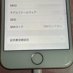 iPhone 8 ローズゴールド　64GB SIMロックなしの画像
