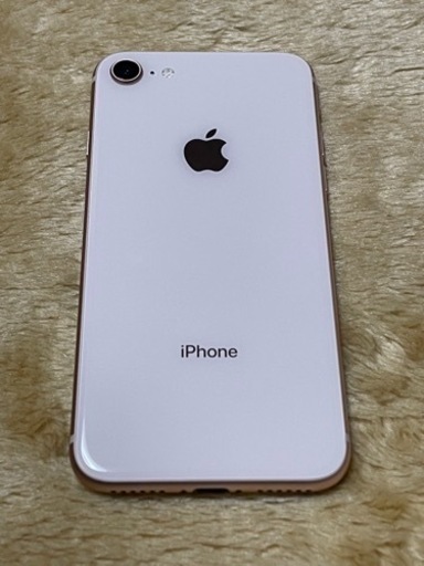 iPhone 8 ローズゴールド　64GB SIMロックなし
