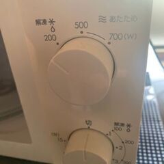 1月末まで引き取りの方限定　ニトリ　電子レンジの画像