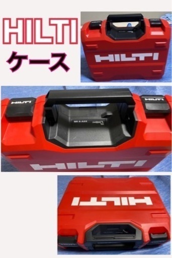 SALE‼️【HILTI】ヒルティ・充電式レシプロソー★SR6-A22・全6点セット‼️