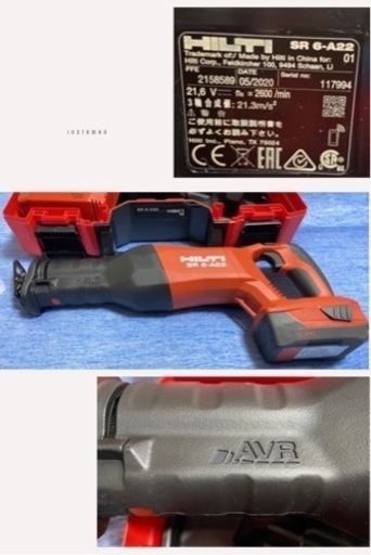 SALE‼️【HILTI】ヒルティ・充電式レシプロソー★SR6-A22・全6点セット‼️