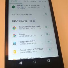 SIMフリースマホ(ドコモ回線用)の画像