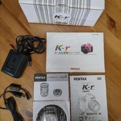 PENTAX K-r デジタルカメラの画像