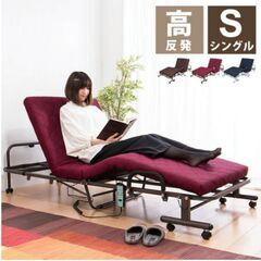 電動リクライニングベッド・ブラウン