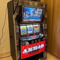 パチスロAKB 引き取り来れる方！